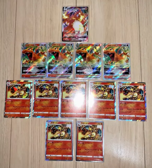 Cartes Pokémon Charizard VMAX VSTAR R Lot 12 Japonais