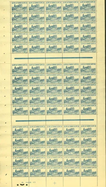 Tunisia 1926 - French Colony - MNH stamps. Yv. Nr.:139. Sheet of 75(EB) AR-01407