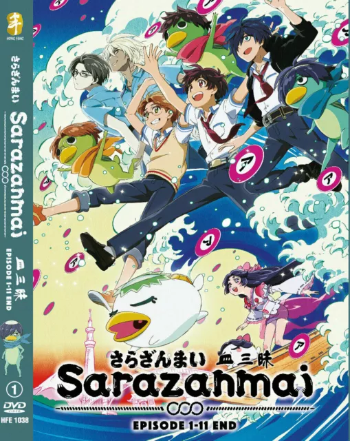 ANIME RENAI FLOPS 戀愛FLOPS VOL.1-12 END DVD ENGLISH SUBTITLE + FREE ANIME