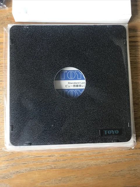 PLANCHETTE TOYO COPAL 0 158X158 EUR 30,00 - FR
