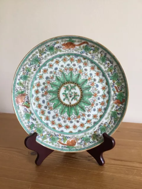 antique Chinese porcelain famille verte plate