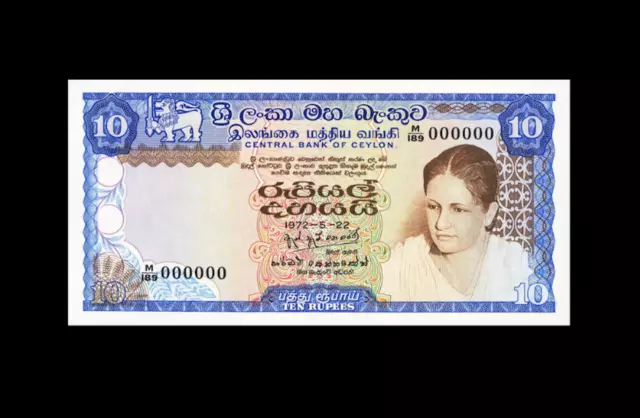 Reproduction Rare Sri Lanka Central Bank Ceylon 10 Rupees 1972 Banknote Antique