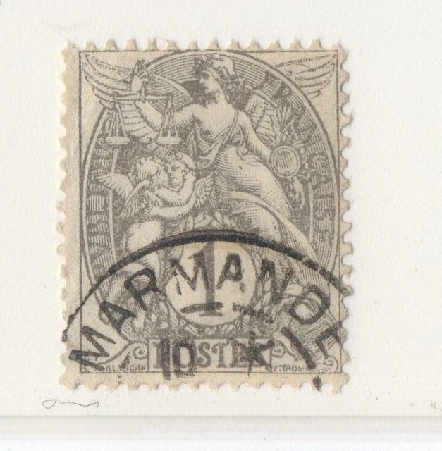 Paketmarken - France variétés colis postaux n°205 Surcharge recto-verso tenant à normal qualité