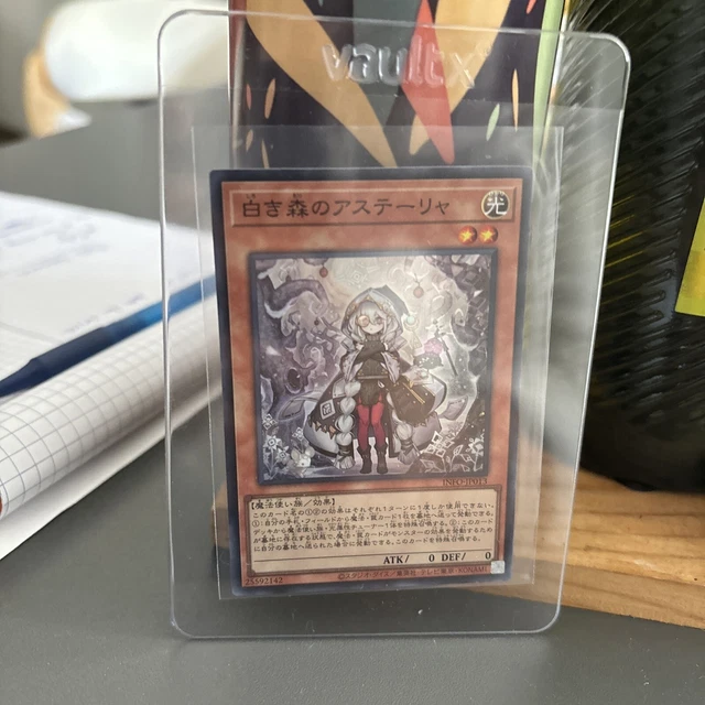 INFO-JP013 Yu-Gi-Oh! Japanese Card – Asteria Of The White Woods – Super Rare, Lightly Played