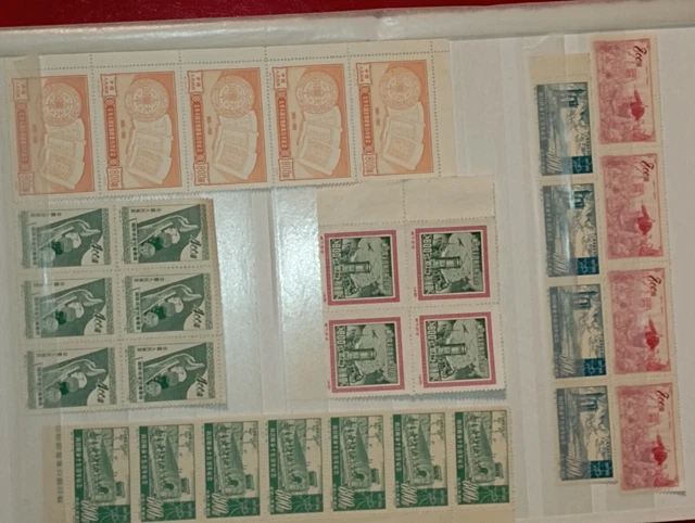 Lot De Timbres Chine Neufs