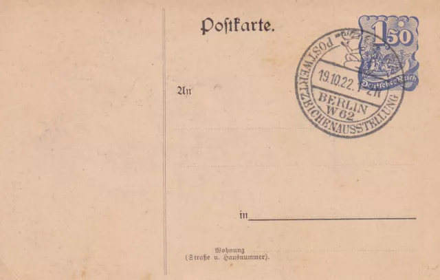 DR Privatpostkarte PP 54 C 1-01 - Postwertzeichenausstellung Berlin 1922