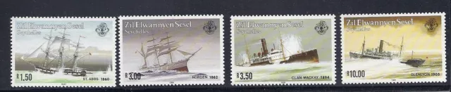 SEYCHELLES ZIL SESEL 1991 SHIPWRECKS (Sc 179-82) VF MNH