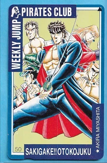 Japan Telefonkarte Phone Card Comic Anime Manga 93