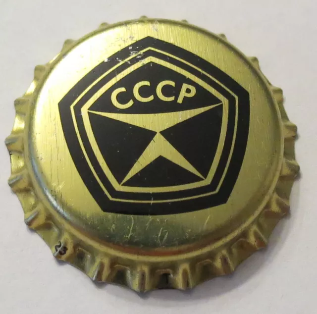 Russia     crown bottle caps kronkorken capsule chapas