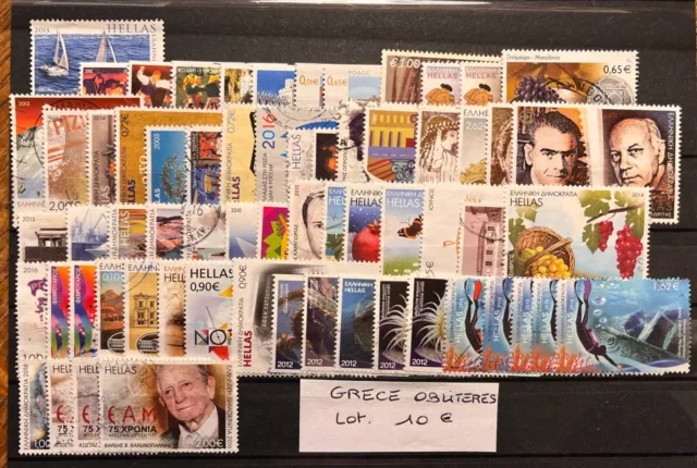 Timbres Grece Lot Obliteres