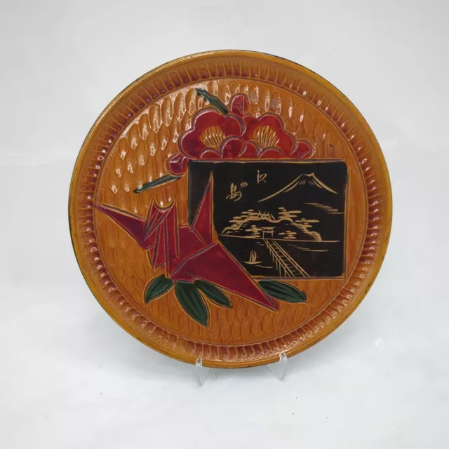 Vintage Hand carved Japanese Wooden Tray Lacquered