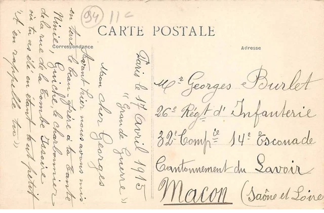 94.AM17817.Joinville le Pont.N°14.Normal School of Gymnastics and Fencing.Ba 2