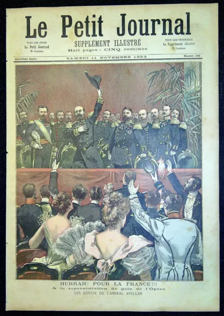 Le Petit Journal N°155 de 1893 Les adieux de l'amiral Avellan / Feu d'artifice