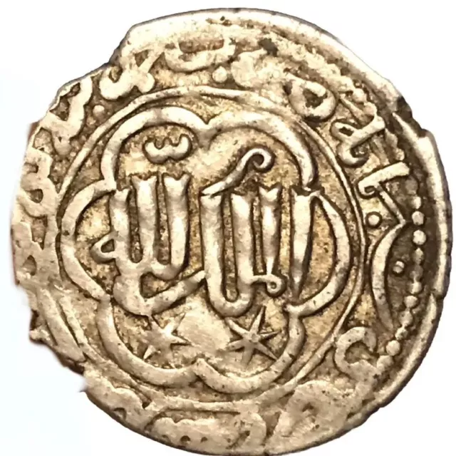 Ancient Silver Islamic Seljuk Of Rum Coin Kaykhusraw III - 1260