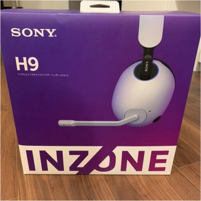 inzone h9 price