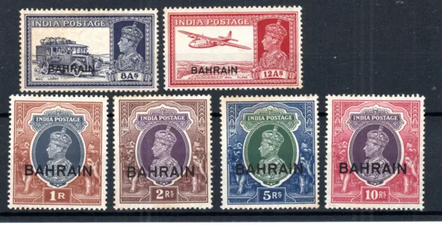 Bahrain 1938-41 Indischem Opt Eigenschaften 8a Sich 10r Sg 30-35 MH