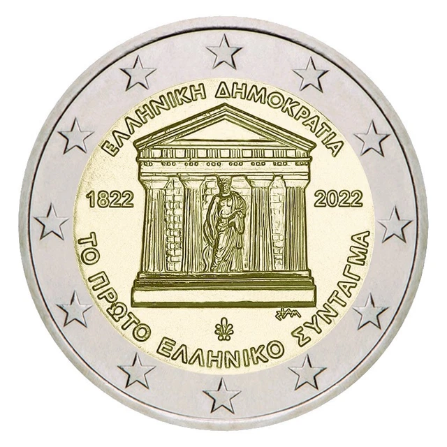 2 EUROS COMMÉMORATIVE - Constitution grecque - Grèce 2022 - UNC EUR 4 ...