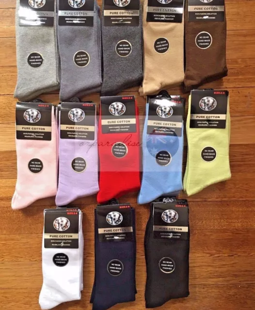 2-8 Premium Pure Cotton Socks Solid Quality Work Office School Dress Casual