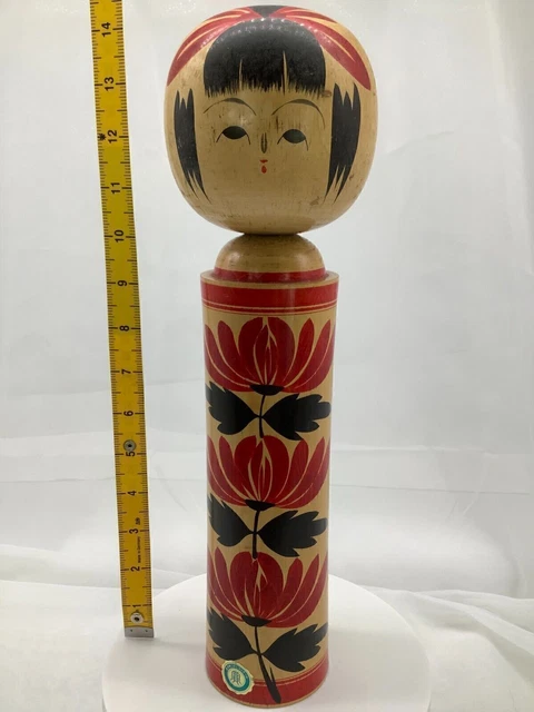 Poupée Kokeshi Japonaise Ancienne En Bois - Vintage Traditionnel - 12,9 Pouces - Japon
