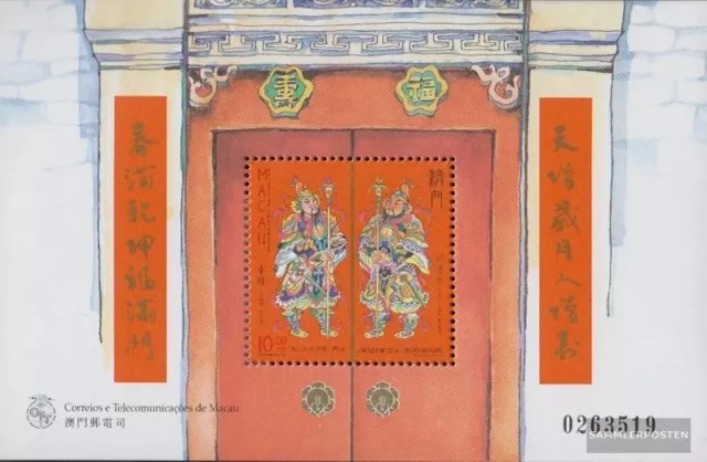 Macao Block46 (complete issue) unmounted mint / never hinged 1997 Türgötter