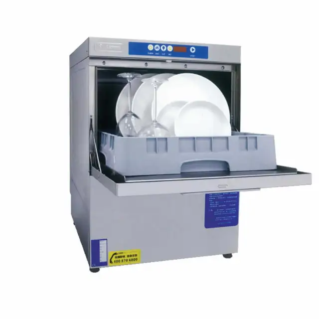 Axwood Underbench Dishwasher with auto drain pump - UCD-500 GRS-UCD-500