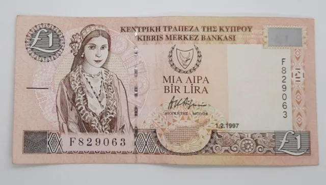 1997 - Central Bank Of Cyprus - £1 (One) Lira / Pound Banknote, No. F 829063