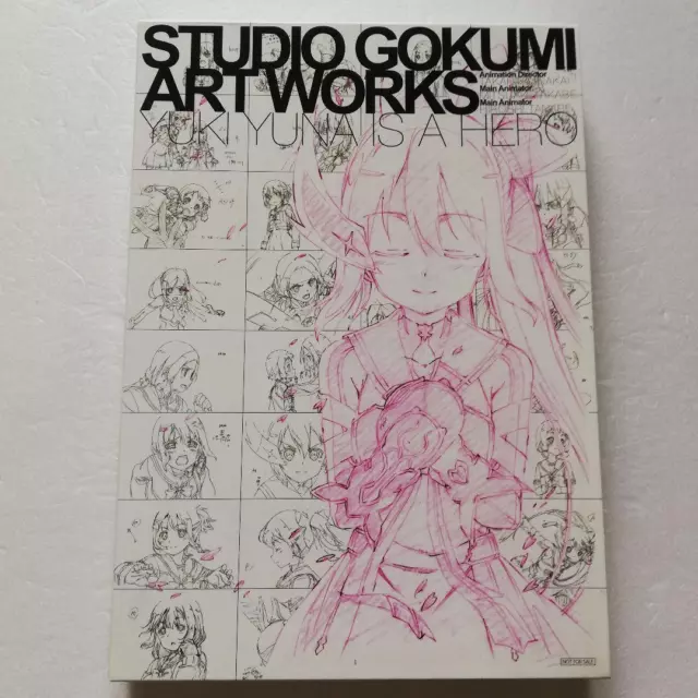 Nagi no Asukara Characters Key Frame Art Collection Girls Side 112page VERY  RARE