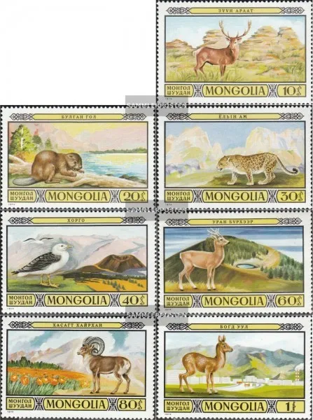 Mongolei 887-893 (kompl.Ausg.) postfrisch 1974 Wildschutzgebiete