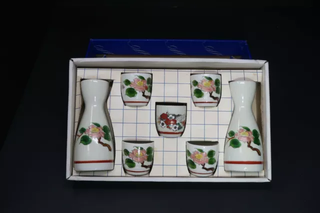 Vintage 7pc.Kutani Sake Set Hand Painted  Peony Flowers Made in Japan 九谷焼