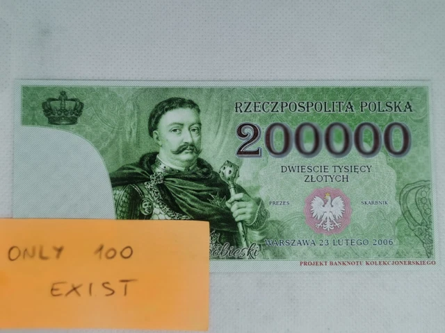 200000 ZLOTYCH BANKNOTE POLAND POLSKI banknot kolekcjonerski JAN III ...