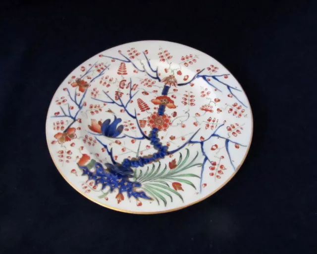 Antique 1800s Royal Crown Derby Imari "Japan" Pattern Tree Dinner Plate