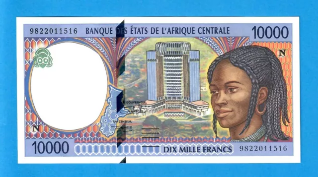 C.A.S / N EQUATORIAL GUINEA-10000 F-SCARCE DATE 1998-S/N 9822011516-P.505Nd, UNC