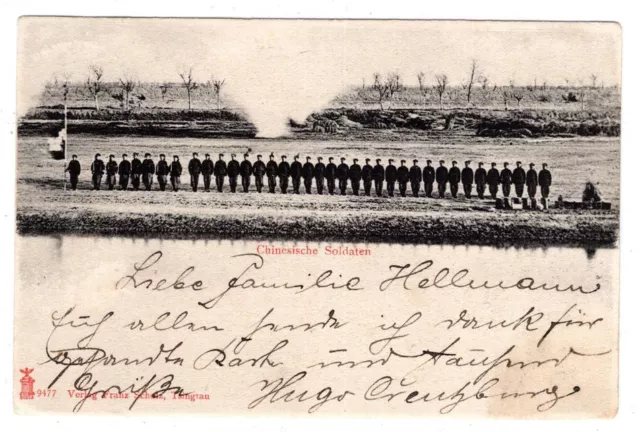 China 1902 AK CHINESISCHE SOLDATEN schöne AK (AA3477