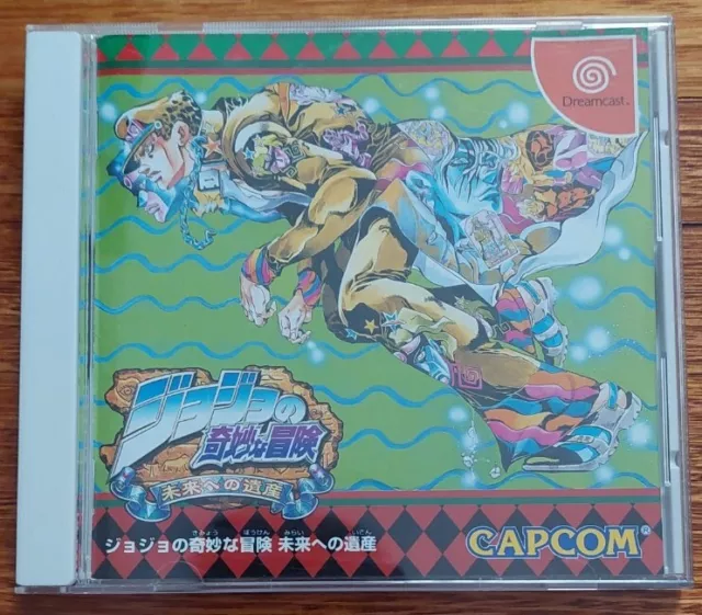 Buy JoJo's Bizarre Adventure Dreamcast Australia