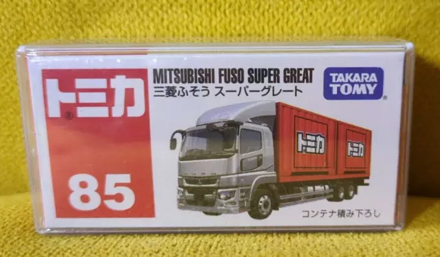 Tomica 85 Mitsubishi Fuso Super Great w/Display Box - BNIB - UK