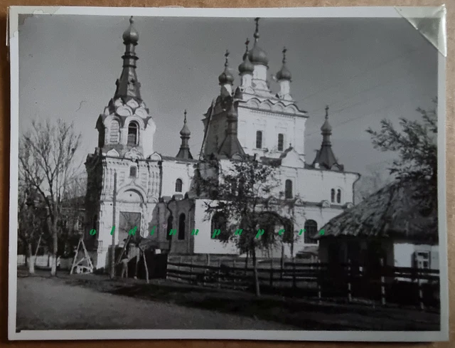 NOWOMOSKOWSK NOWO NOSKOWSK Tula Kirche Ukraine Rußland um 1942 Original