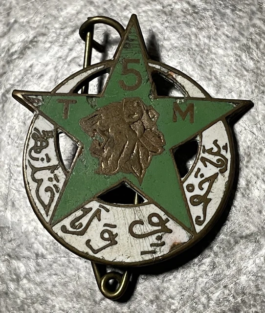 Insigne Ancien 2e Rgt De Tirailleurs Marocains - Drago Paris - Pièce De Collection