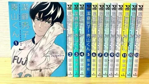 Keppeki Danshi Aoyama kun 1-13 Manga complete set clean freak germaphobe  Japan