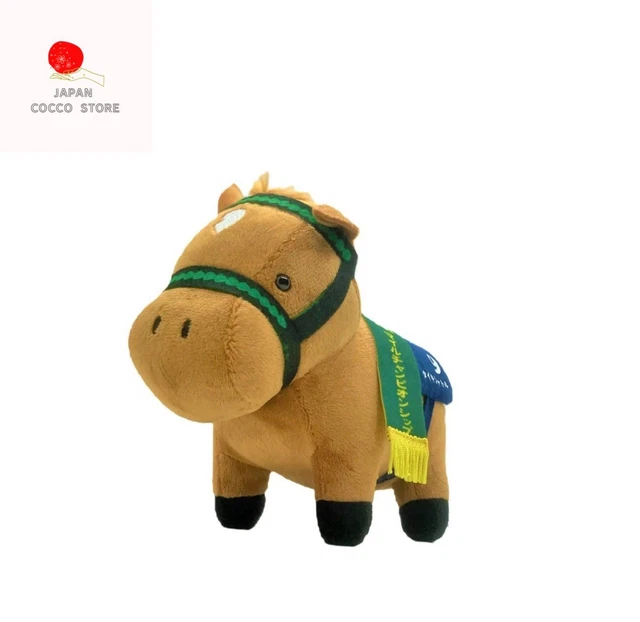 Peluche Cheval De Course Japon – Collection Pur-sang (5 Pouces, Avec étiquette)