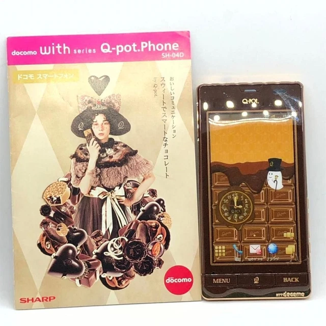 RARE DOCOMO MOBILE Q-Pot Melty Strawberry Flip Phone Sh-04B