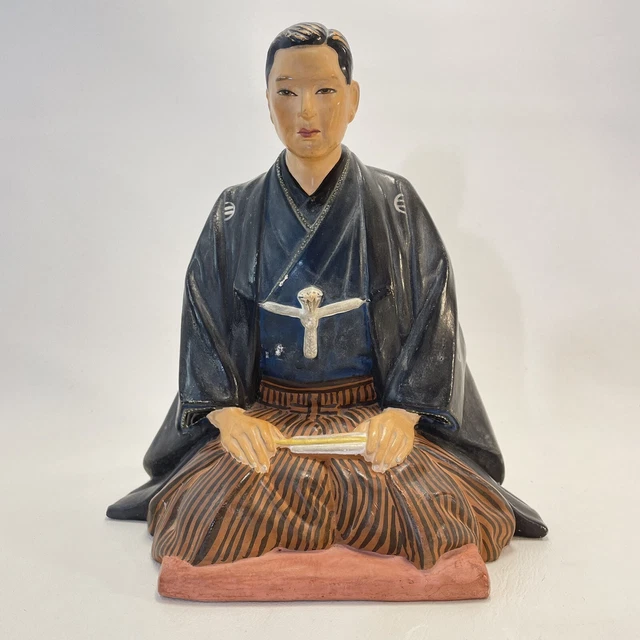 Hakata Doll Groom Craftsman 7.5" Tall Man Japanese Export Vintage
