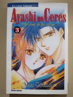 Ayashi no Ceres manga de Yuu Watase éditions Tonkam intégral 14 tomes 