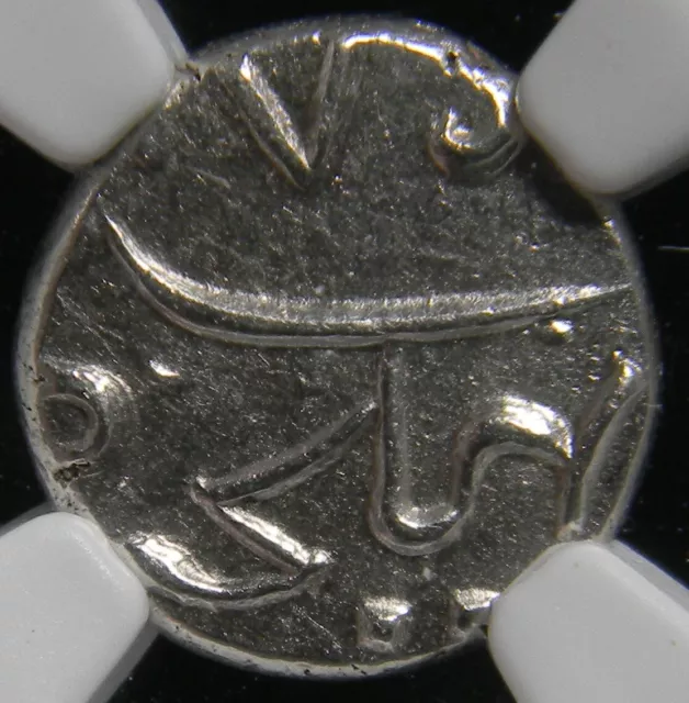 French India Mahe 1738-1792 Silver Fanon  NGC MS 62
