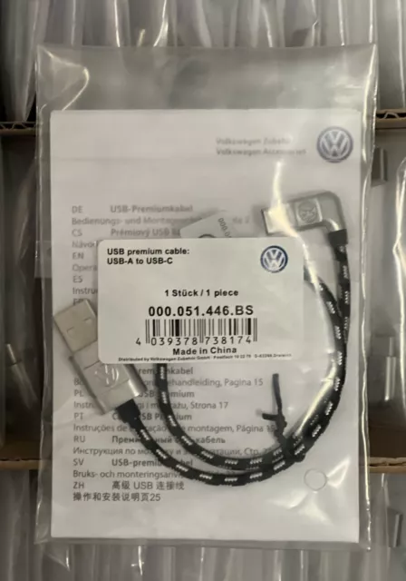 VW USB-Verbindungskabel USB-A auf USB-C - Premium 30cm Länge OVP NEU