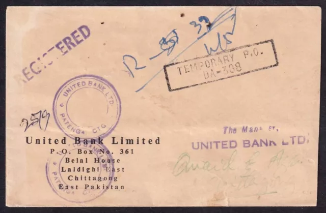 Pakistan, 1967 United Bank Registered Cover to Chittagong. TEMPORARY P.O. Cancel