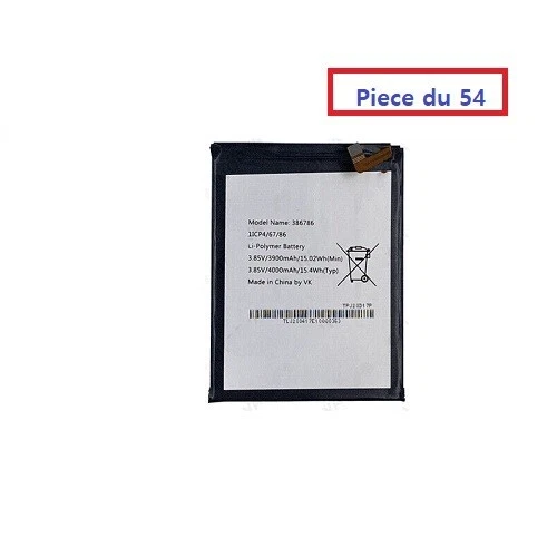 Batterie Interne Wiko K630 Pour Wiko Y82 – 3600 MAh, Neuve Avec Outils Inclus