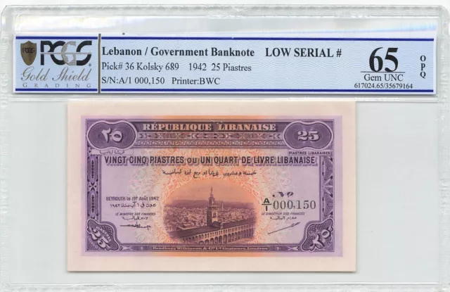 Lebanon 25 Piastres 1942  Pick-36 Pcgs 65 Opq *Rare* Low Serial Number