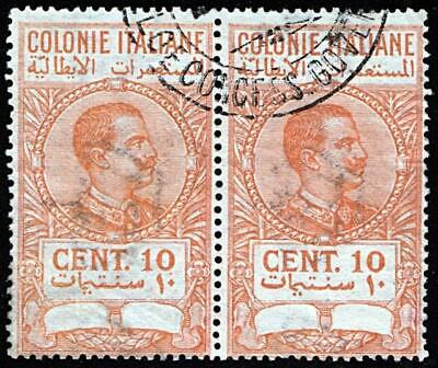 ITALY // COLONIES revenue STAMPS used