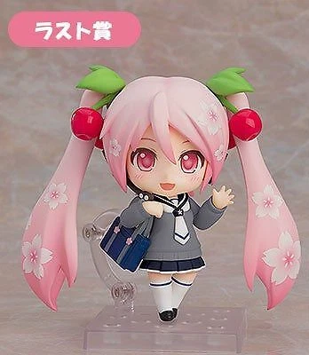 Good Smile Kuji Hatsune Miku 2025 Autumn - Last One Prize Nendoroid Hatsune Miku Glasses x Cafe Ver. Another Color Figure