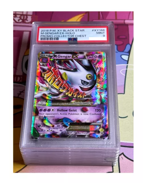 Mega Gengar EX - XY166 - XY Black Star Promos - XY Black Star Promos :  Office Products 